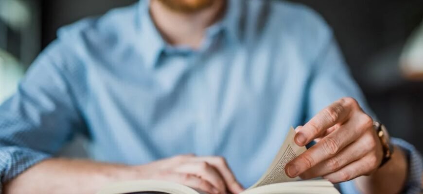 Алюзія в Літературі: Визначення