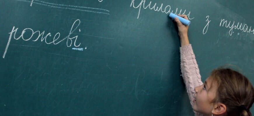 Апостроф: визначення