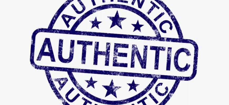 Що таке автентичність: визначення