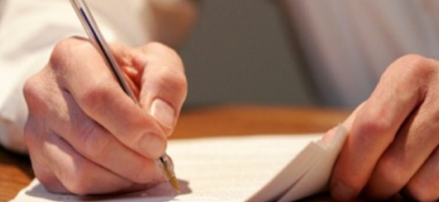 Дізнайтеся