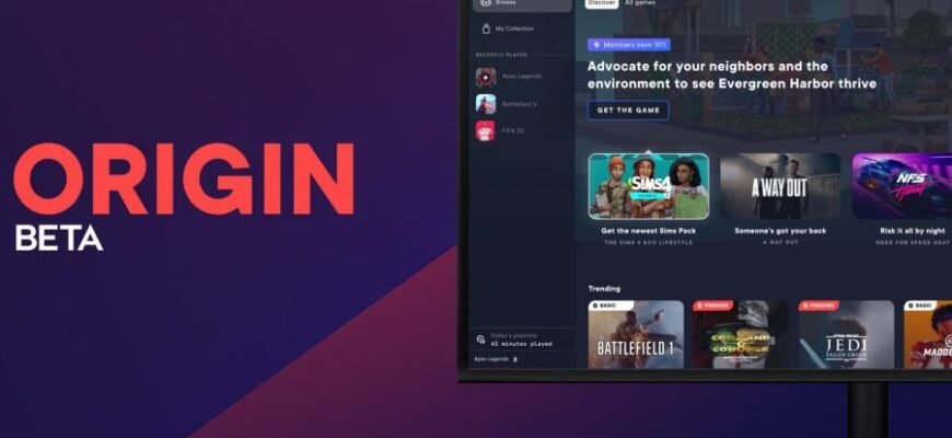 Бета версія: що це таке і як вона впливає на розвиток продукту?