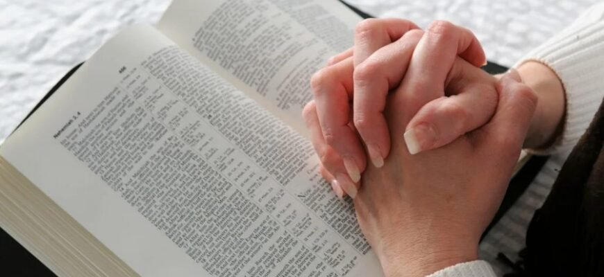 Що таке Біблія: історія