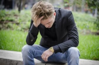 Що таке дискредитація: визначення