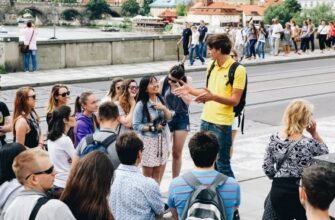 Гід: Визначення