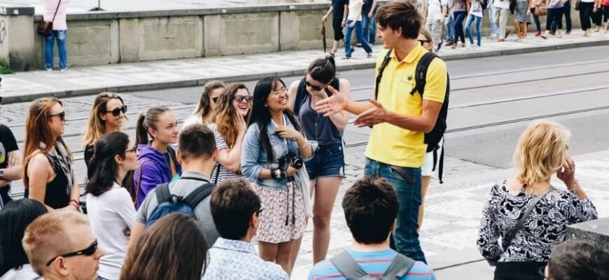 Гід: Визначення