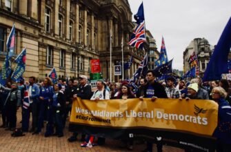 Лібералізація: визначення