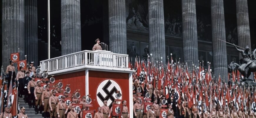 Розуміння нацизму: історія