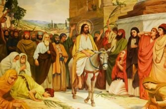 Що таке осанна: значення та використання в духовній практиці