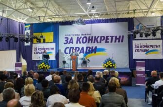 Ось можливий варіант заголовка для вашої статті: