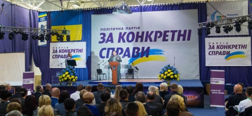 Ось можливий варіант заголовка для вашої статті: