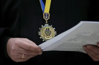 Що таке постанова: визначення