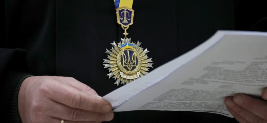 Що таке постанова: визначення