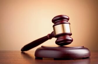 Право власності: визначення