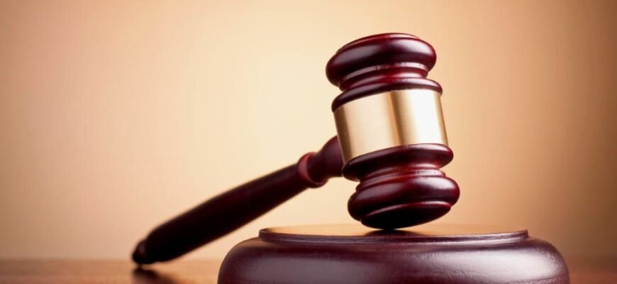 Право власності: визначення