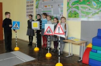 Що таке превентивний підхід: Вивчаємо визначення та значення