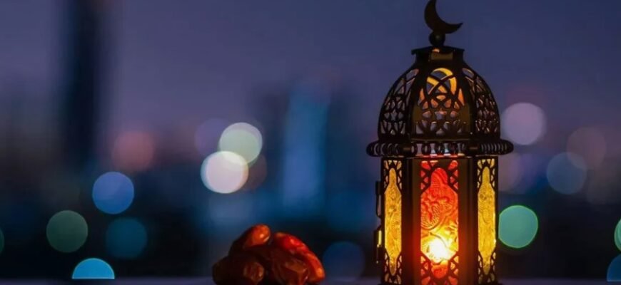 Рамадан: Значення