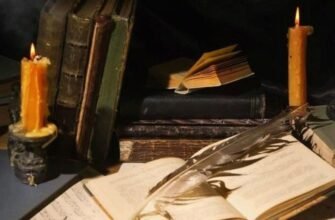 Рефрен: визначення