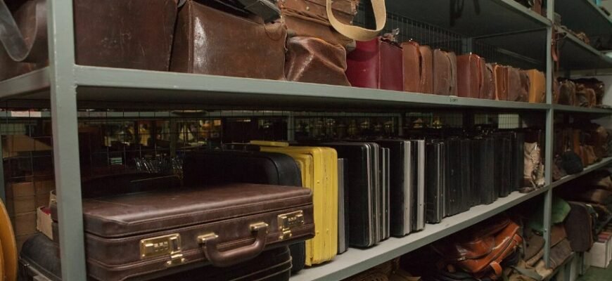 Реквізит: Визначення