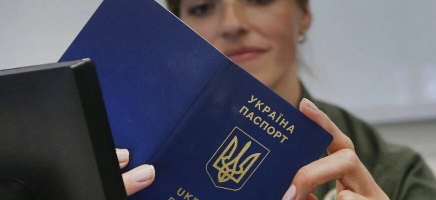 Резидент і нерезидент: визначення