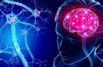 Розсіяний склероз: визначення