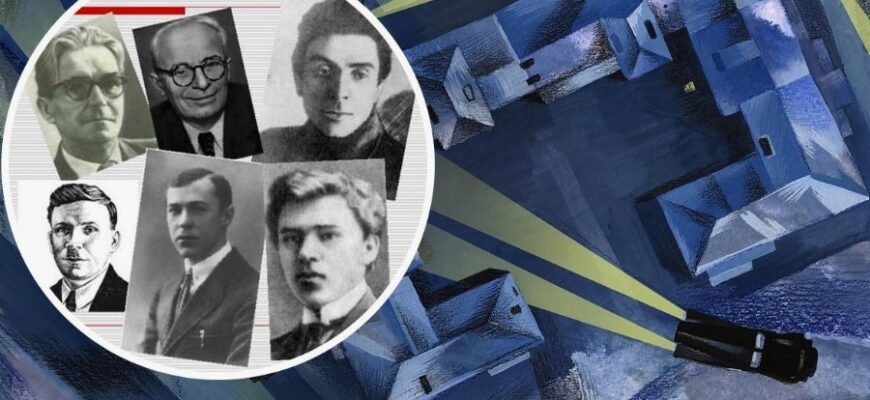 Розстріляне Відродження: Значення та вплив на українську культуру