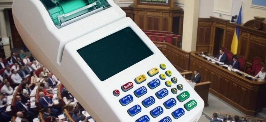 РРО для ФОП: Що це таке і як використовувати для бізнесу в Україні?