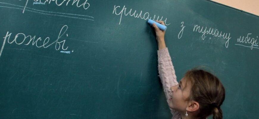 Синтаксис: важлива складова мови для ефективної комунікації