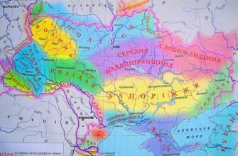 Слобожанщина: Історія