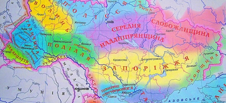 Слобожанщина: Історія