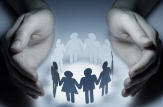 Соціальний захист: визначення