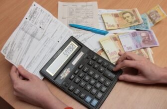Покрокове роз'яснення: що таке субсидія та як її отримати в Україні