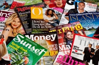 Що таке журнал: визначення