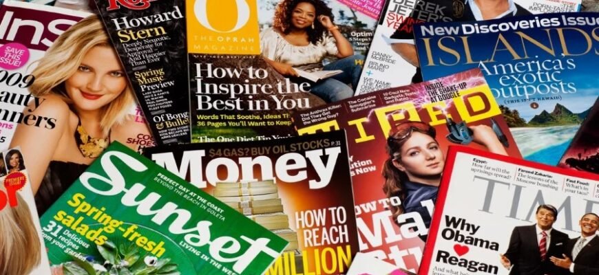 Що таке журнал: визначення