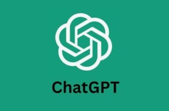 Що таке ChatGPT: інноваційні можливості штучного інтелекту сьогодні