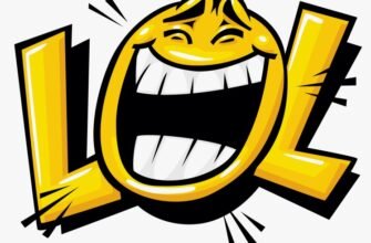 Що таке ЛОЛ: Розкриваємо сенс популярного інтернет-сленгу