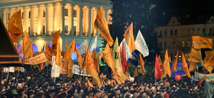 Помаранчева революція: Визначення