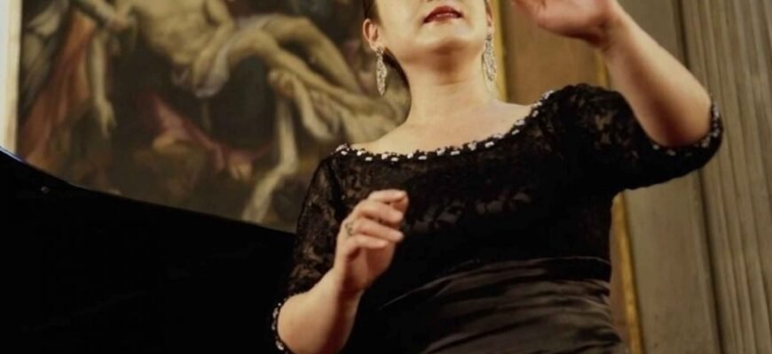 Арія: визначення