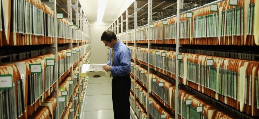 Архів: визначення