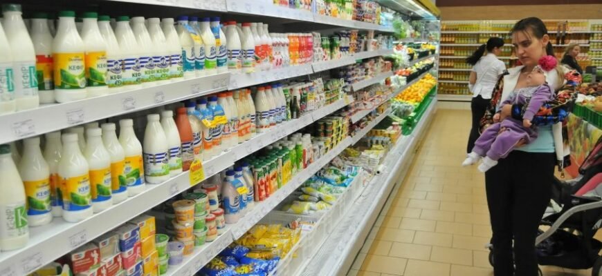 Бакалія: Визначення