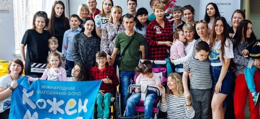 Що таке благодійний фонд: визначення