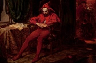 Значення та функції блазня: історія та роль у суспільстві