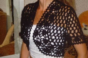 Болеро: історія