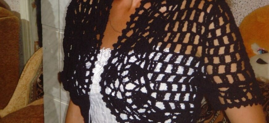 Болеро: історія