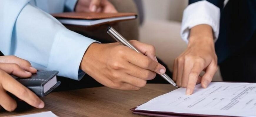 Бракераж: Визначення