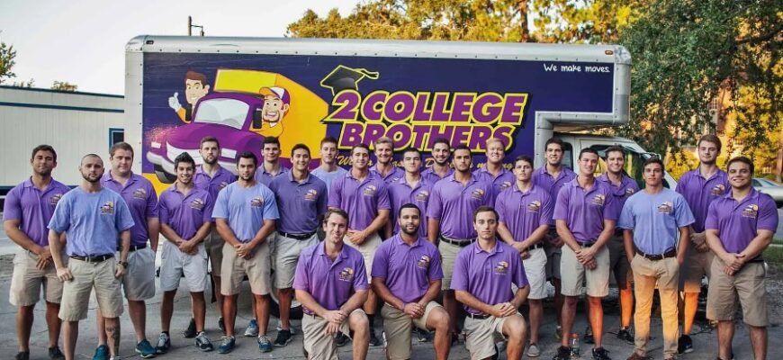 Братство: значення