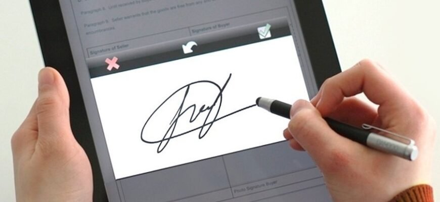 Що таке цифровий підпис і як він забезпечує безпеку даних?