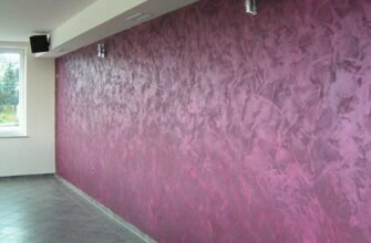 Декоративна штукатурка: види
