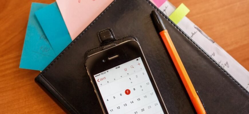 Електронний щоденник: визначення