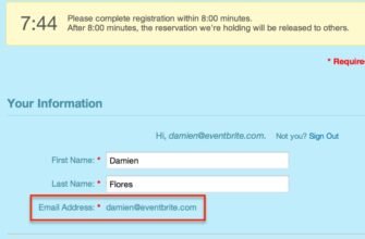 Що таке емейл адрес: Основи електронної пошти простою мовою