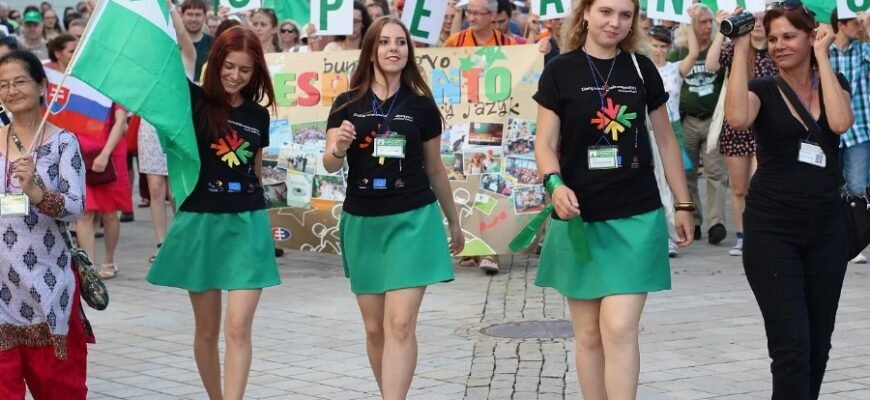 Що таке есперанто: історія